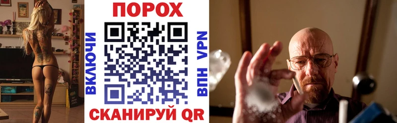 где купить наркотик  Качканар  АМФЕТАМИН 97% 