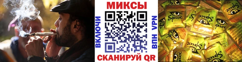 хочу   Качканар  Бутират BDO 