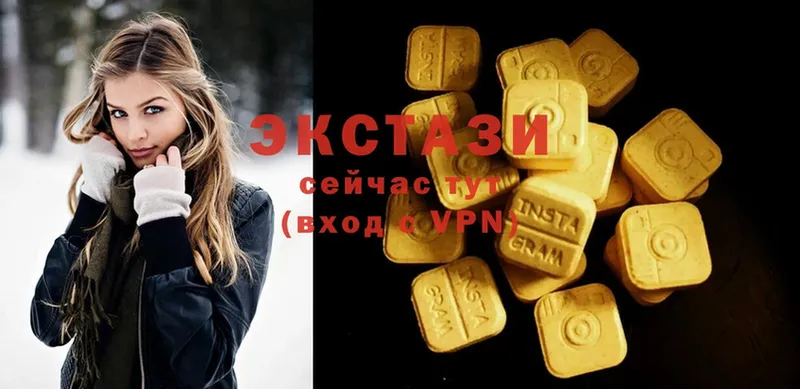 как найти закладки  Качканар  Ecstasy диски 