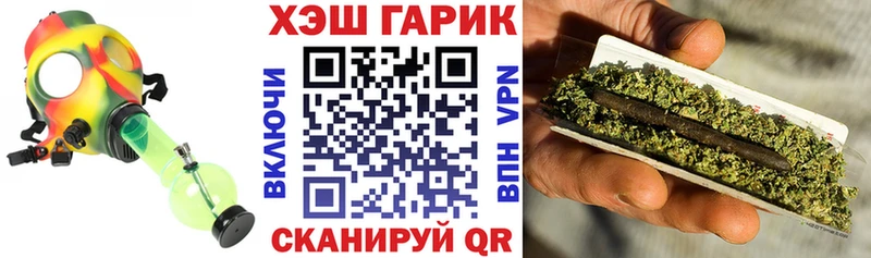 ГАШИШ AMNESIA HAZE Качканар