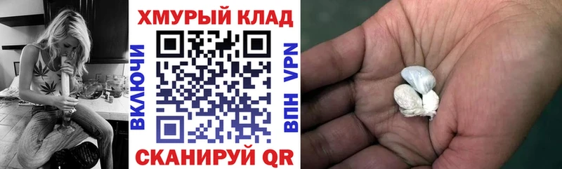 Героин Афган  даркнет сайт  Качканар 