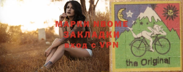 не бодяженный Няндома