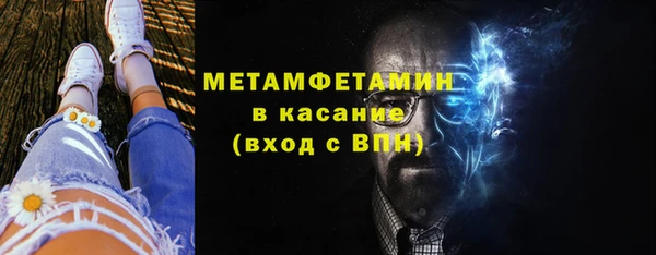 гидропоника Новокубанск