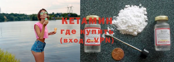 наркотики Новодвинск