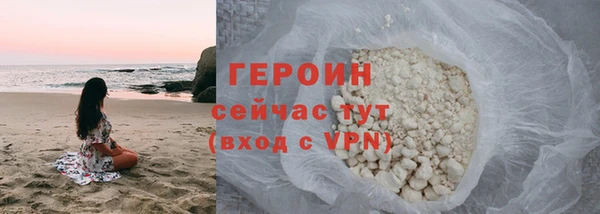 наркотики Новодвинск