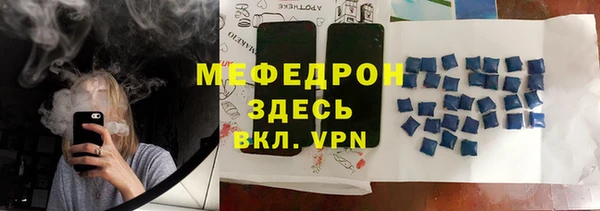 наркотики Новодвинск