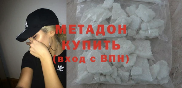 гидропоника Новокубанск