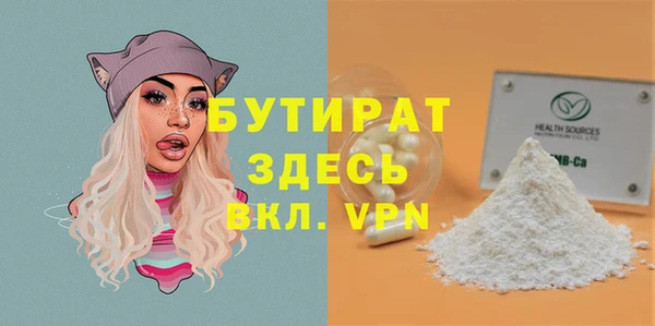 не бодяженный Няндома