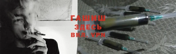 2c-b Нягань