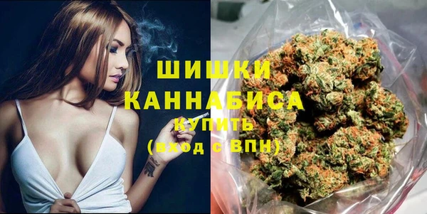 2c-b Нягань