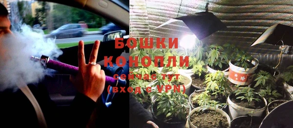наркотики Новодвинск