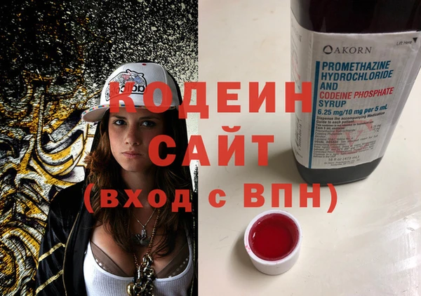 не бодяженный Няндома