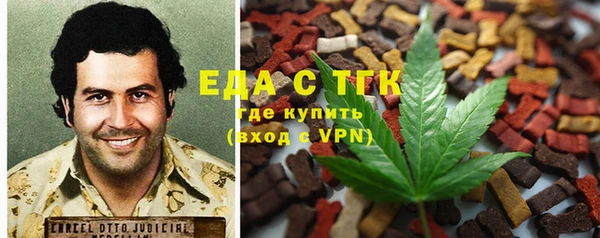 наркотики Новодвинск