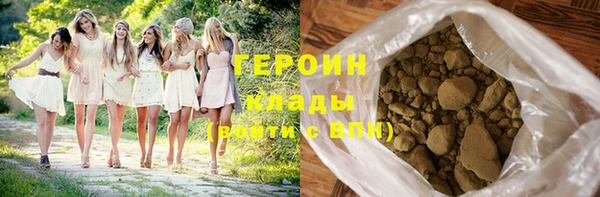 2c-b Нягань