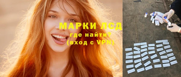 СК Нея