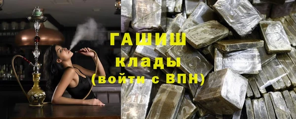 наркотики Новодвинск