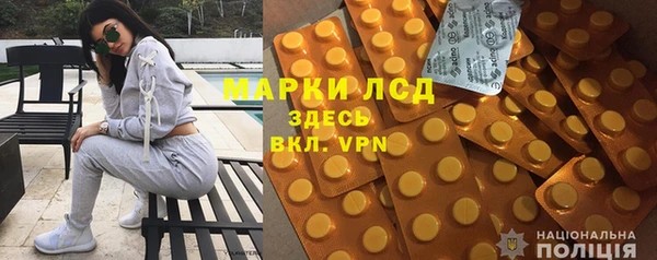 наркотики Новодвинск