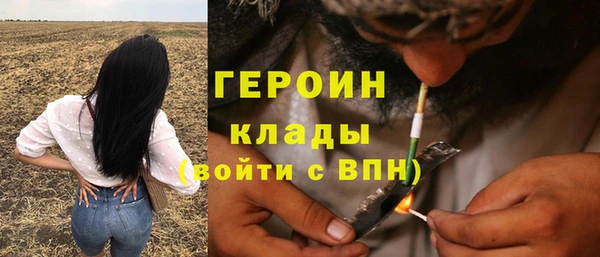 2c-b Нягань