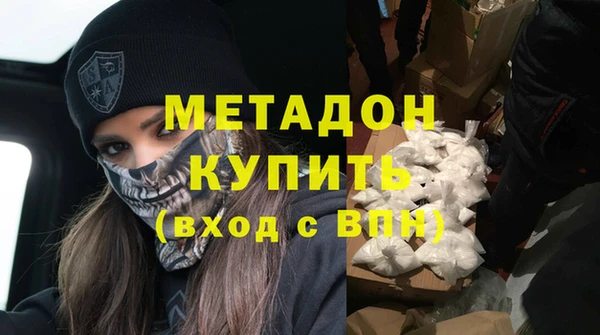 гидропоника Новокубанск