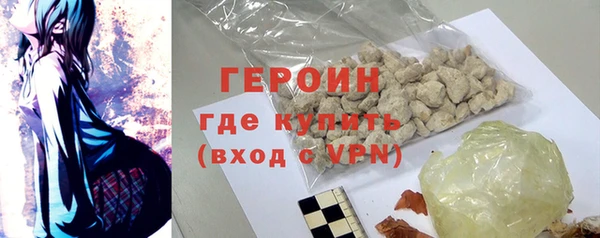 2c-b Нягань