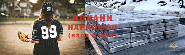 не бодяженный Няндома