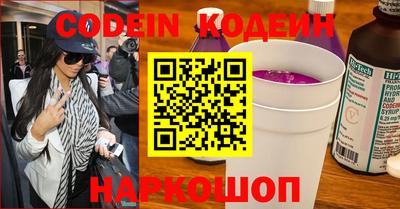 каннабис Дубна