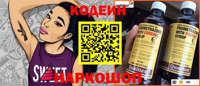каннабис Дубна
