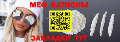 хмурый Донской