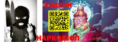 хмурый Донской