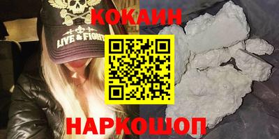 каннабис Дубна