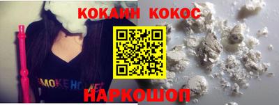 каннабис Дубна
