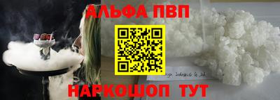 хмурый Донской