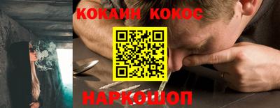 хмурый Донской