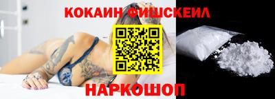 каннабис Дубна