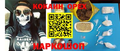 хмурый Донской