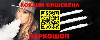 хмурый Донской