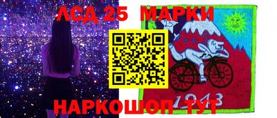 каннабис Дубна