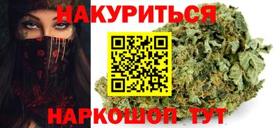 винт Донецк