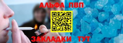 каннабис Дубна
