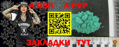 хмурый Донской