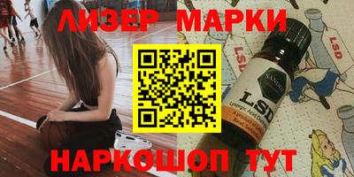 каннабис Дубна