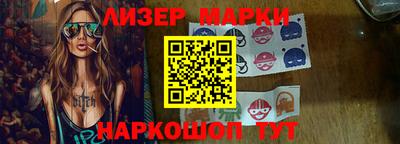 каннабис Дубна