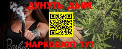 хмурый Донской