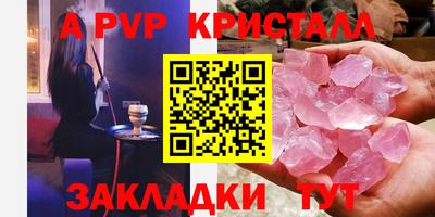 каннабис Дубна