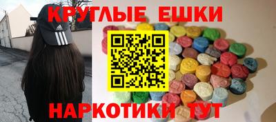 каннабис Дубна