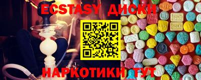 хмурый Донской
