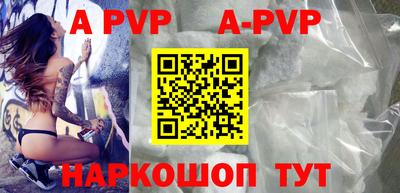 хмурый Донской