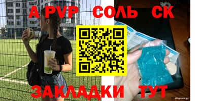 хмурый Донской