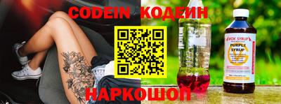 каннабис Дубна