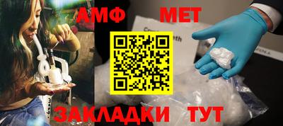 каннабис Дубна